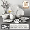 Minimalist Porcelain Dinnerware Set Textured Ceramic Plate Bowls Eco-Friendly Glazed Complete for Daily Dining Restaurant Use