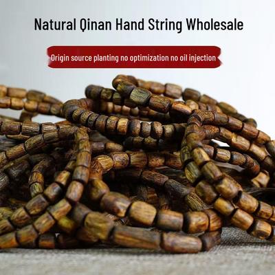 Natural Green Qinan Agarwood Bracelet with Wormhole Resin