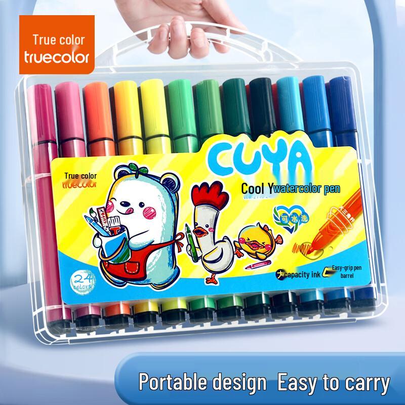 TrueColor Washable Watercolor Pen Set