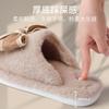 Sweet Creative Bow Cotton Slippers Autumn and Winter Home Indoor Non-slip Warm Plush Girl Heart Girl