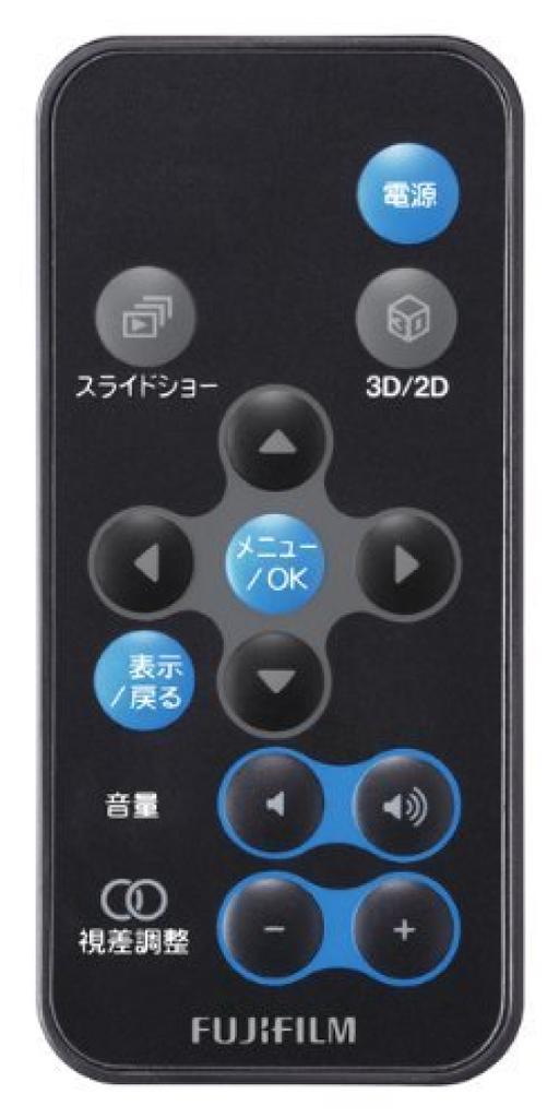 FUJIFILM Digital Camera FinePix REAL V1 FX-3D