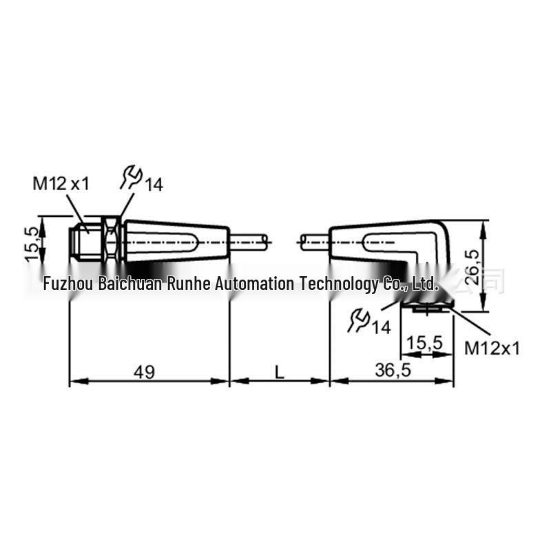 EVT049 IFM Sensor Connection Cable with Wide Operating Temperature Range - Brand New and Original.