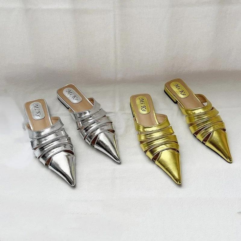 Fashion Pointed Toe Women Mules Slippers Black Gold Silver White Casual Outside Flat Slippers Hollow Dress Shoes Summer Slip On Slides