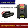 Universal Handheld Electric Drill with 12V, 21V, 26V, 48VF, 88V Lithium Battery and Charger