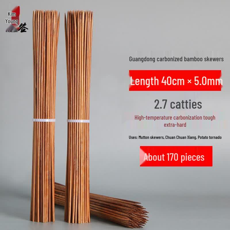 Q&Wei Extra Hard Carbonized Bamboo Skewers