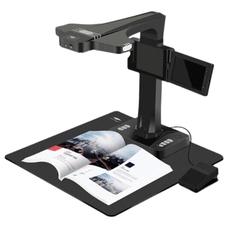 Eloam BS3080CP 27MP A3 High-Speed Document Camera & Book Scanner CN plug (adapter included)