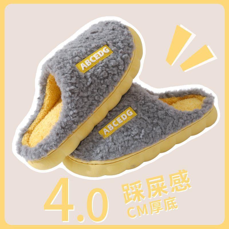 Cotton slippers women spring autumn winter indoor home use non-slip warm home couple plush winter men