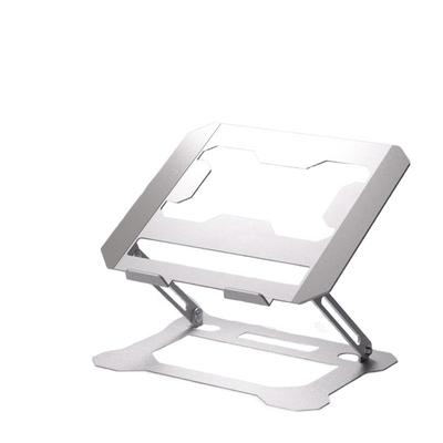Lvxiao Multi-Functional Adjustable Laptop & Monitor Stands