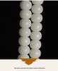 White Jade Bodhi Seed Buddhist Rosary Bracelet & Necklace with 108 Beads for Men and Women Jewelry