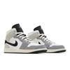 Air 1 Mid SE Craft Inside Out - Cement Grey DZ4136-002