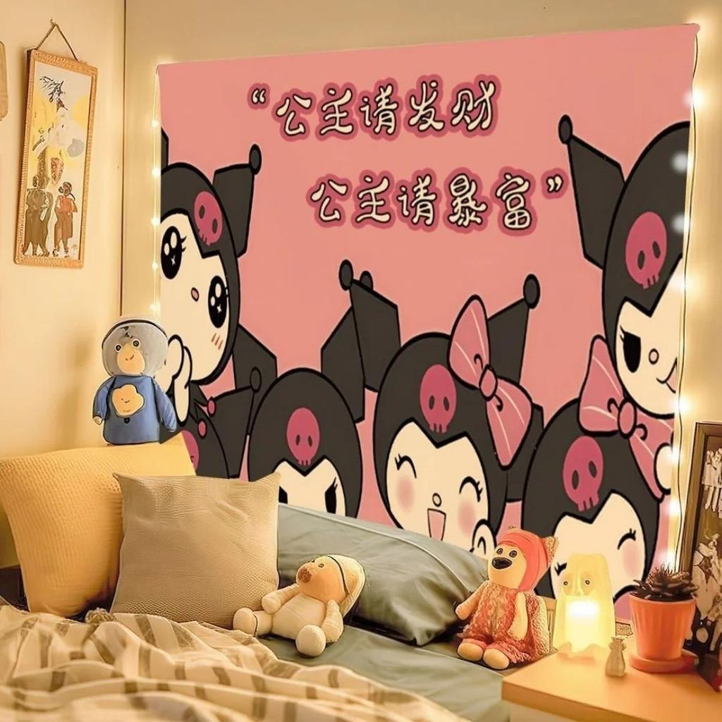 Cute Cartoon Character Tapestry - Kawaii Bow Print Wall Hanging For Girls Bedroom Dorm Decor