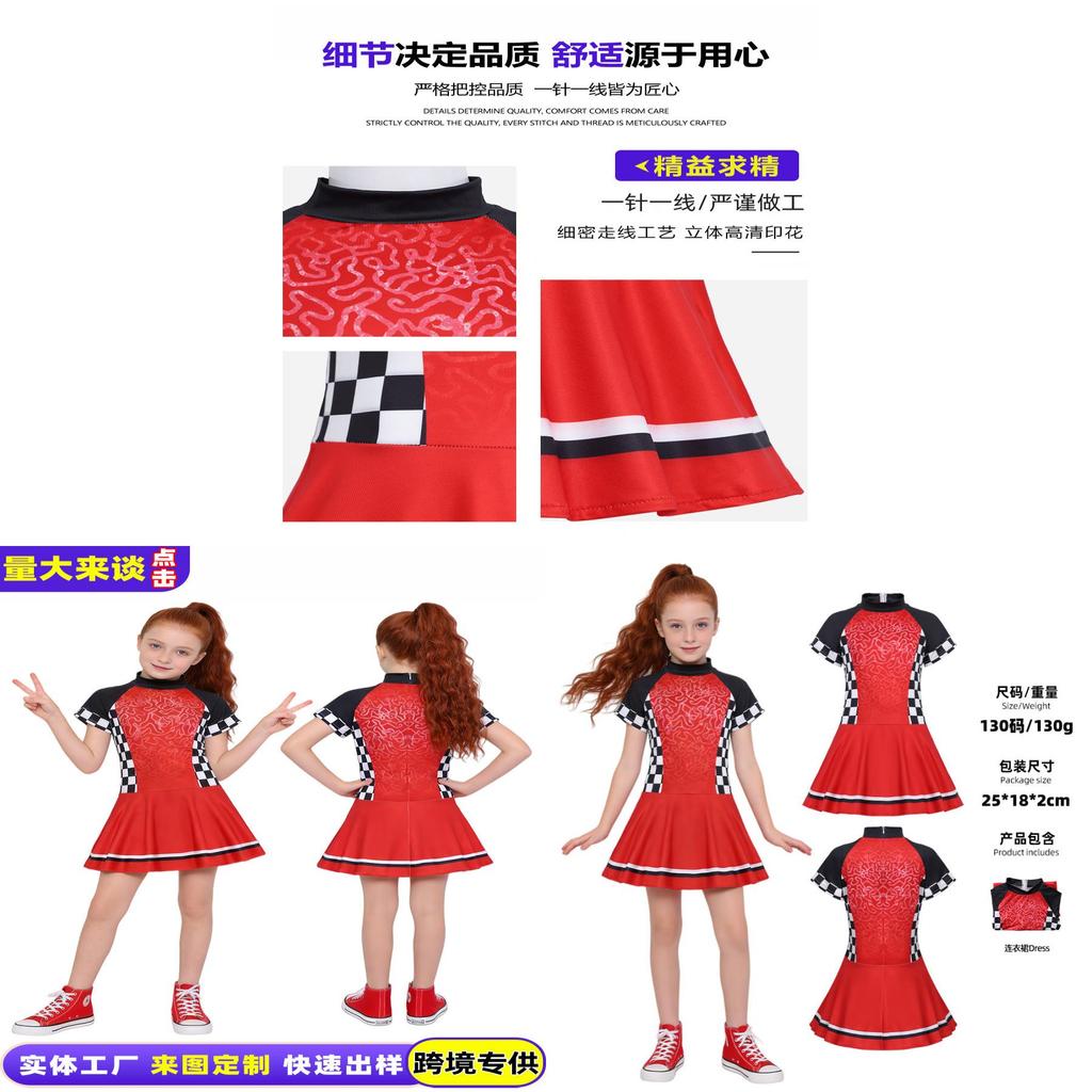 Disfraz de Vestido para Niña con Temática de Carreras Hecho de Tejido de Poliéster para Fiesta de Halloween