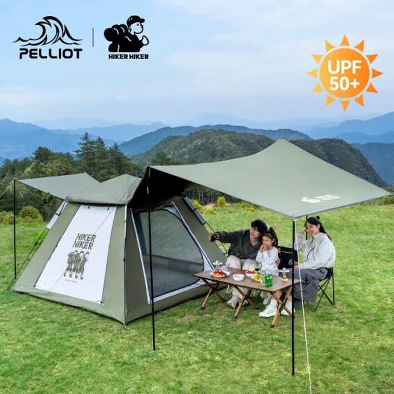 Pelliot Outdoor Canopy Tent 2-in-1