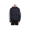 Adidas Ultraboost High Street BOA Knit Sweater Men Tops Black GM4433