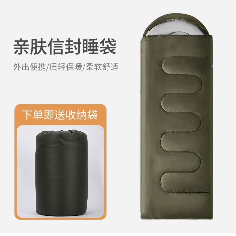 Envelope sleeping bag adult outdoor travel autumn and winter four seasons warm indoor camping sleeping bag widened thickened cotton