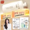 Cai Le White Truffle Oil Control & Fluffy Shampoo