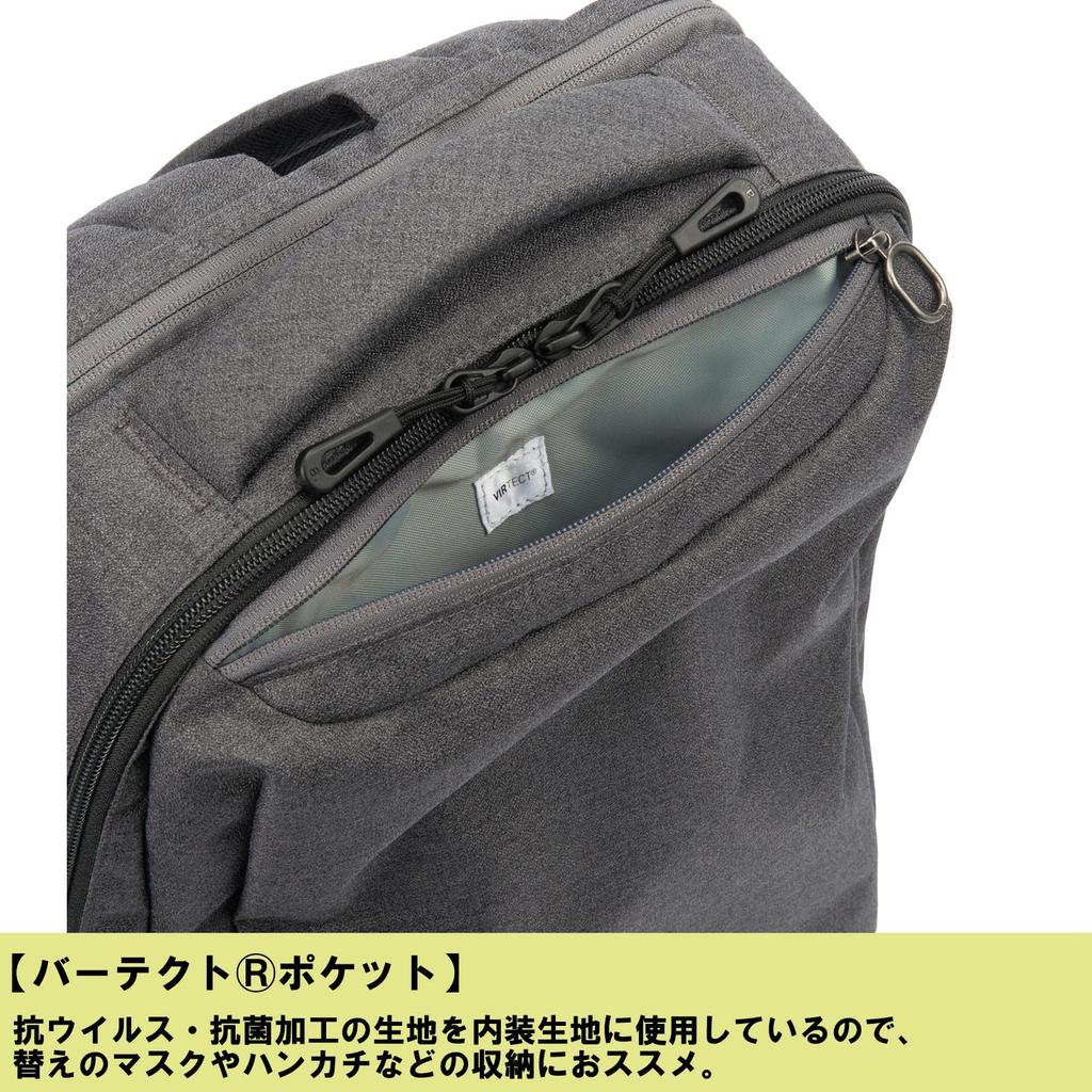 Ace Gene Hover Light 2 Business Backpack, Holds B4 Size and 15.6-inch PC, 17L, 680g, No. 67616