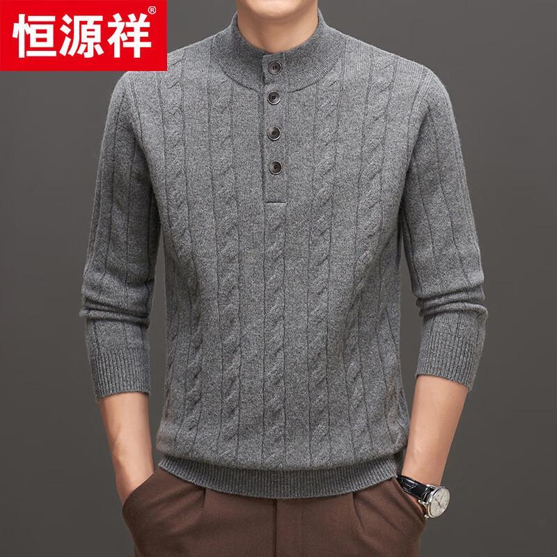 

Hengyuanxiang Men s Thick 100% Cashmere Half-Turtleneck Sweater 3XL (190)