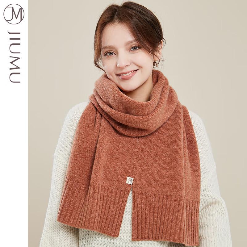 JIUMU WY053 Unisex Pure Wool Thick Warm Scarf
