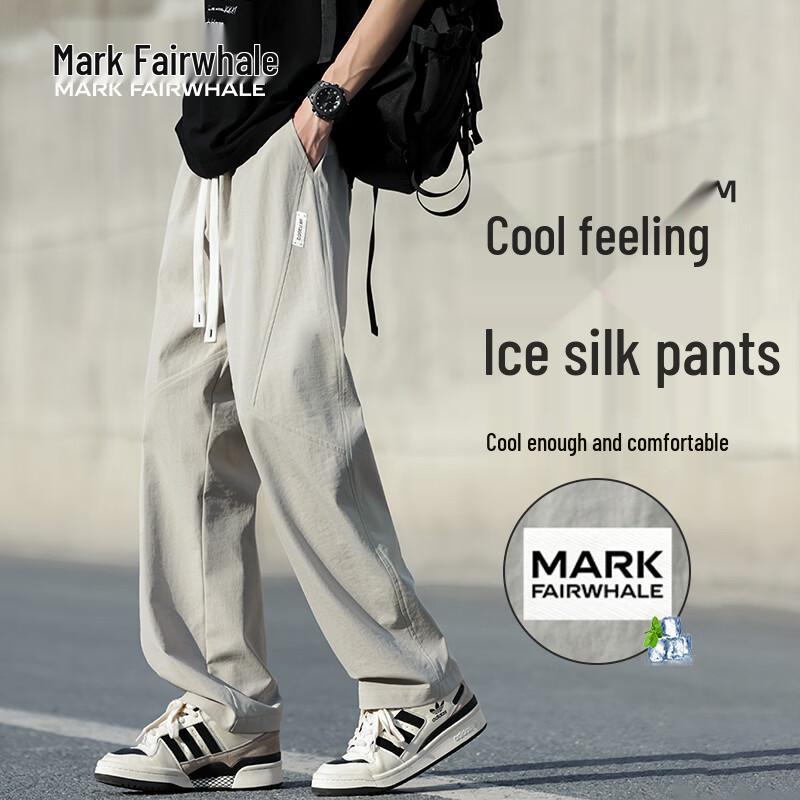 MARK FAIRWHALE Men s Ice Silk Loose Straight Casual Pants 2XL