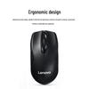 Lenovo Keyboard and Mouse Combo