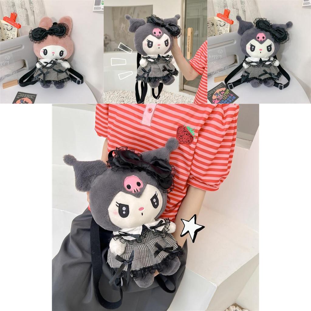 Cute Kuromi Melody Plush Backpack For Girls Travel And Casual Use
