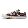 Topo Chico x Marka27 x Chuck Taylor All Star Low Topo Chico Bottle
