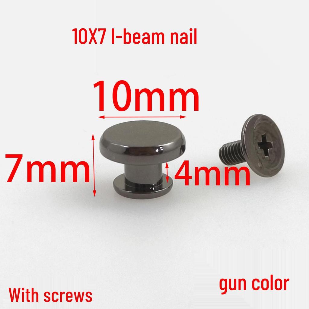 10x7 H-Nail Alloy Flat Head Double-Layer Special Screw for Luggage & Handbags
