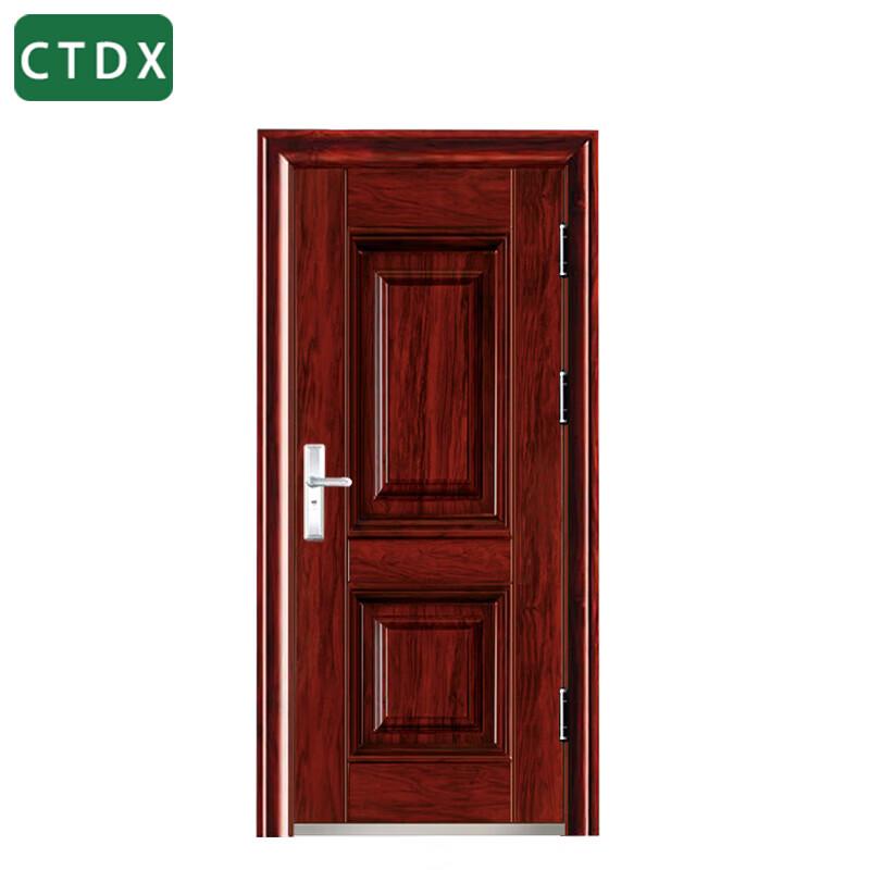 CTDX Steel Anti-theft Door & Accessories
