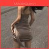 Summer Knit Fabric Slip Dress With Wrinkle Details For Petite Women