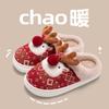 Fashion Winter New Christmas Cotton Slippers for Woman Cute Cartoon Deer Anti-slip Girls Indoor Home Floor Shoes Fashion Party Slides