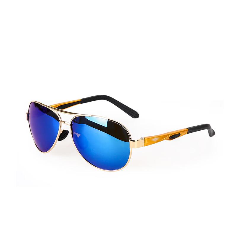Huoyanbing 7515 Polarized Tactical Aviator Sunglasses