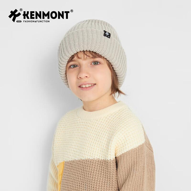 Kenmont Kids Warm Merino Wool Beanie Hat One Size