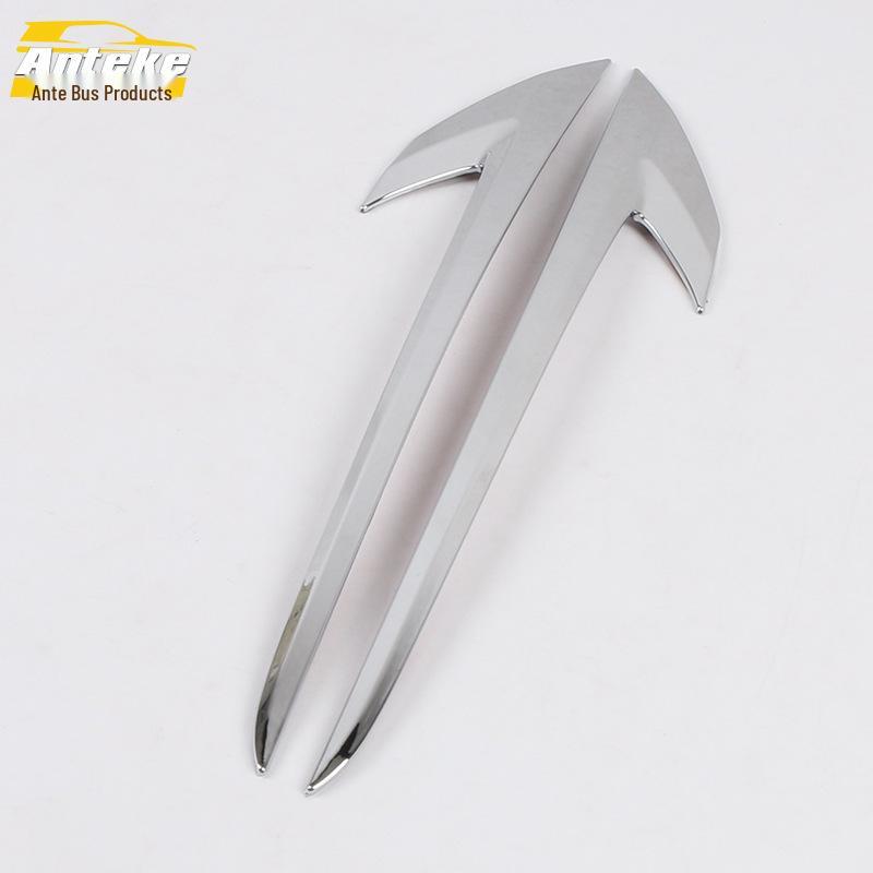 19 Corolla Rear Fog Light Trim Frame Cover & Bright Stripe Decoration