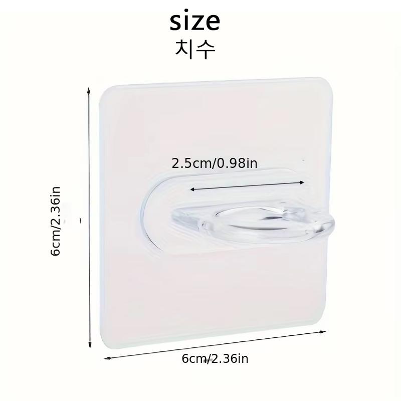 5-30pc Transparent Wall-Mounted Circular Hooks Multifunctional Storage Round Ring Hook Bathroom Home Hang Curtain Rod Bracket