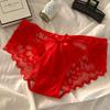 Japanese-Style Lace Bow Low-Waist Breathable Cotton Panties for Women