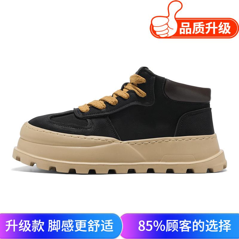 Pánské boty 2024 podzim a zima nové niche černé pracovní plátěnky pánské voděodolné a protiskluzové na silné podrážce poloviční výšky ležérní trendy boty