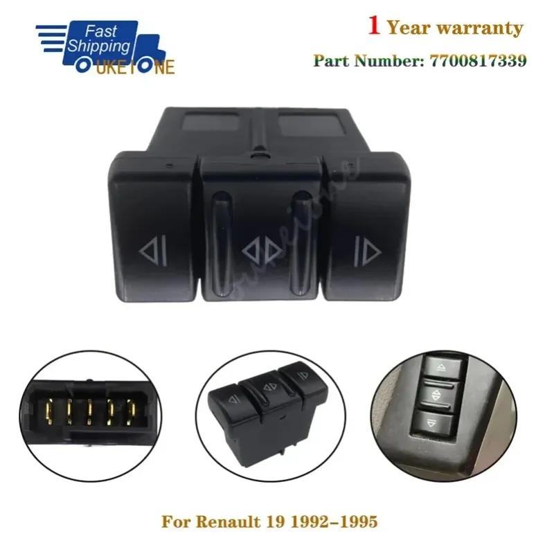 Electric Power Master Window Control Switch Button Parts For Renault 19 II Cabriolet Chamade Kasten 7700817339 Car Accessories