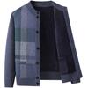 Men's Plus Velvet Cardigan for Middle-aged & Elderly - Warm Autumn/Winter Sweater