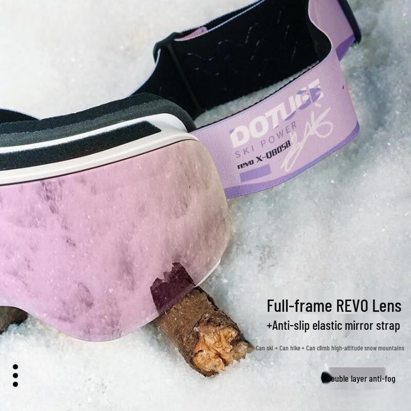 Longchan Magnetic Ski & Outdoor Goggles
