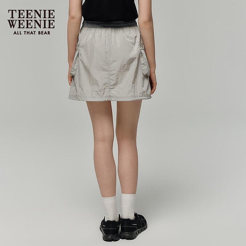 Teenie Weenie Color-block A-line Skirt
