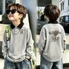 Boys' Retro Color Block Polo Shirt - Spring/Autumn 2026, for Ages 6-12, Patchwork Long Sleeve Lapel Tee