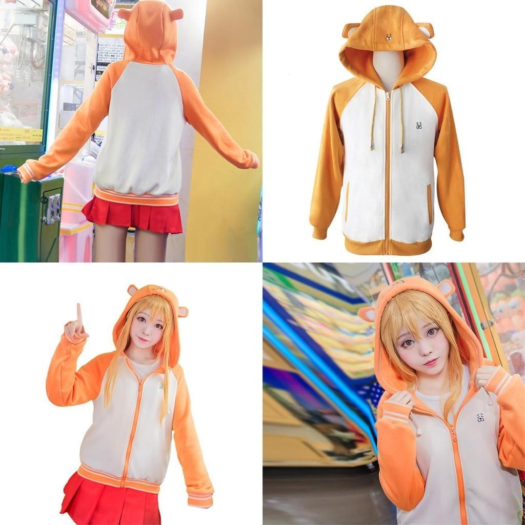 Adorable Himouto! Umaru-chan Doma Hoodie Cosplay Costume Jacket And Skirt Set Outfit