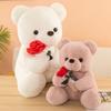 Holding A Rose Bear Doll Valentine'S Day Confession Gift Bouquet Rose Bear Doll Decoration Gift Store Purchase