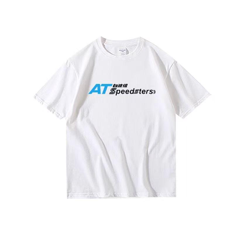AT Speedsters Black TShirt Mens Casual Short Sleeve Tee with Blue Logo Streetwear Style for Racing  Car Enthusiasts
