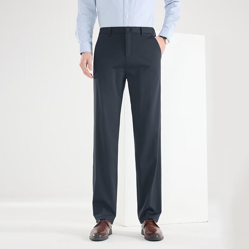 Men's Straight-Leg Stretchy Casual Pants FXLF9160