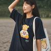 Aillaendeupeulojegteu Sitting Bear T-Shirt - Navy
