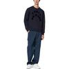 SS23 Knitwear Men's Dark Blue 1AAU8D