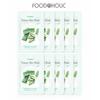 FoodaHolic Nature Skin Aloe Sheet Mask 10 Sheets / 10 Pack