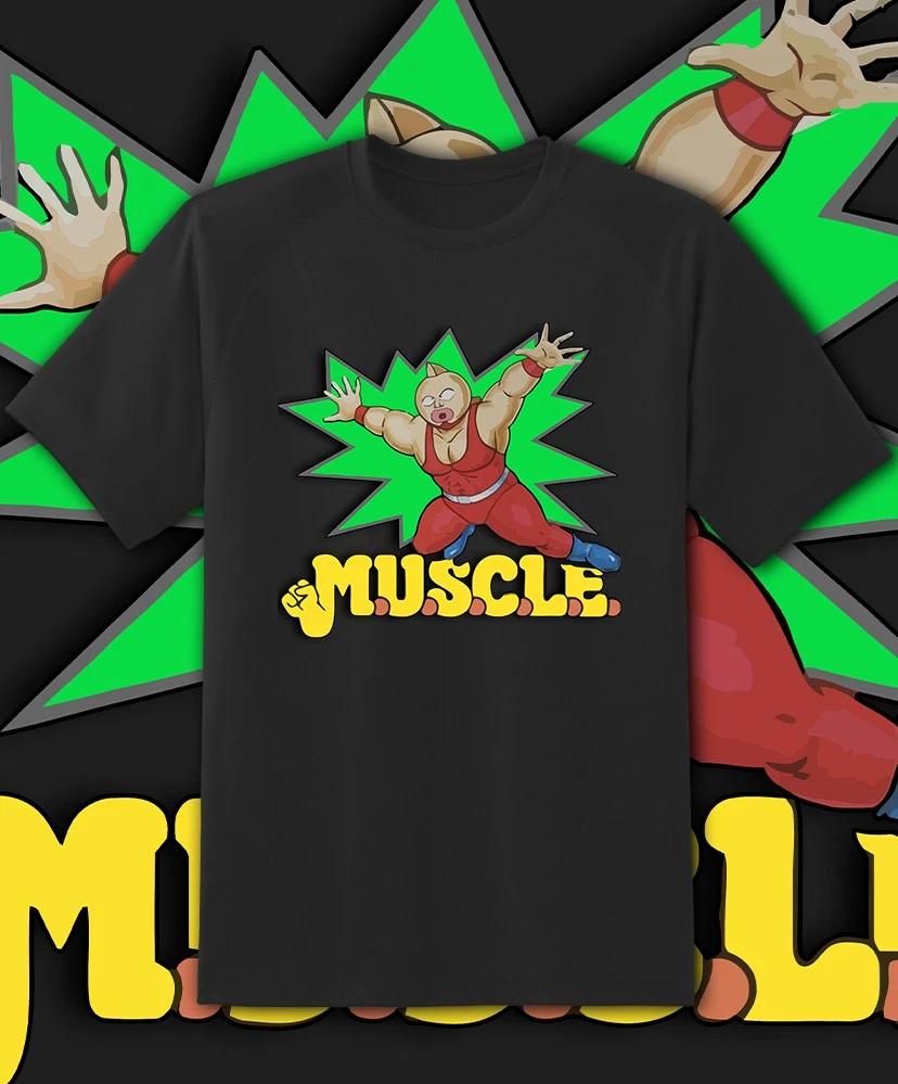 Men s and Women s T-shirts .U..C..E. Men muscle men 80 shirt XXXL
